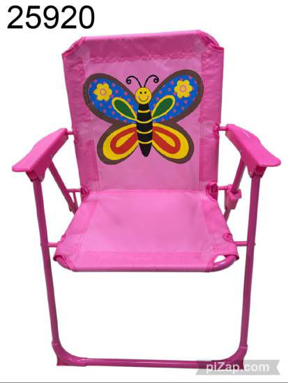 Imagen de SILLA REPOSERA NIÑO MARIPOSA ROSA 3.26